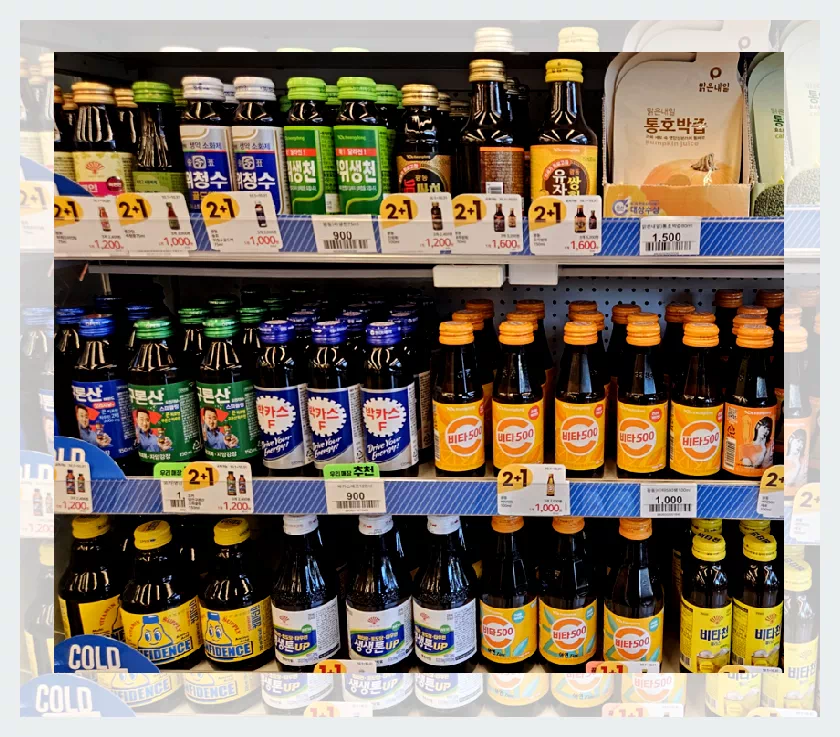 편의점비타민c_