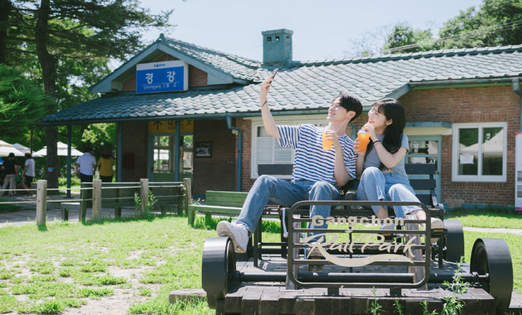 경강 레일바이크 경강역