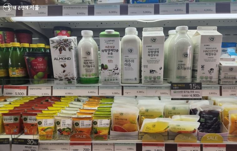 집 근처 녹색매장인 '초록마을'을 찾았다.