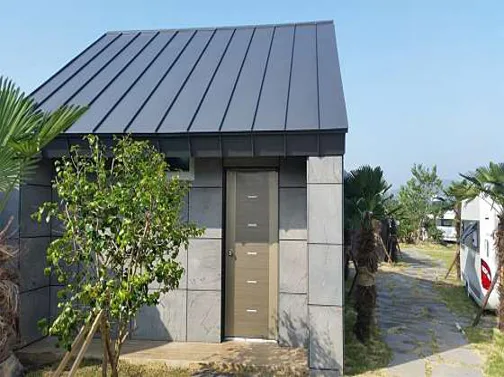 제주플래티늄카라반