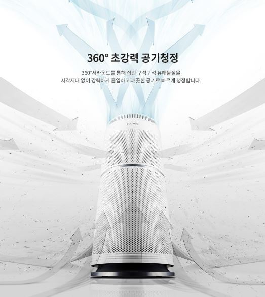 공기청정기-퓨리케어 오브제 공기청정기-퓨리케어 오브제 에어로 타워-LG 전자-미세먼지-황사-퓨리케어 크리미 스노우-쿠쿠 울트라 12000