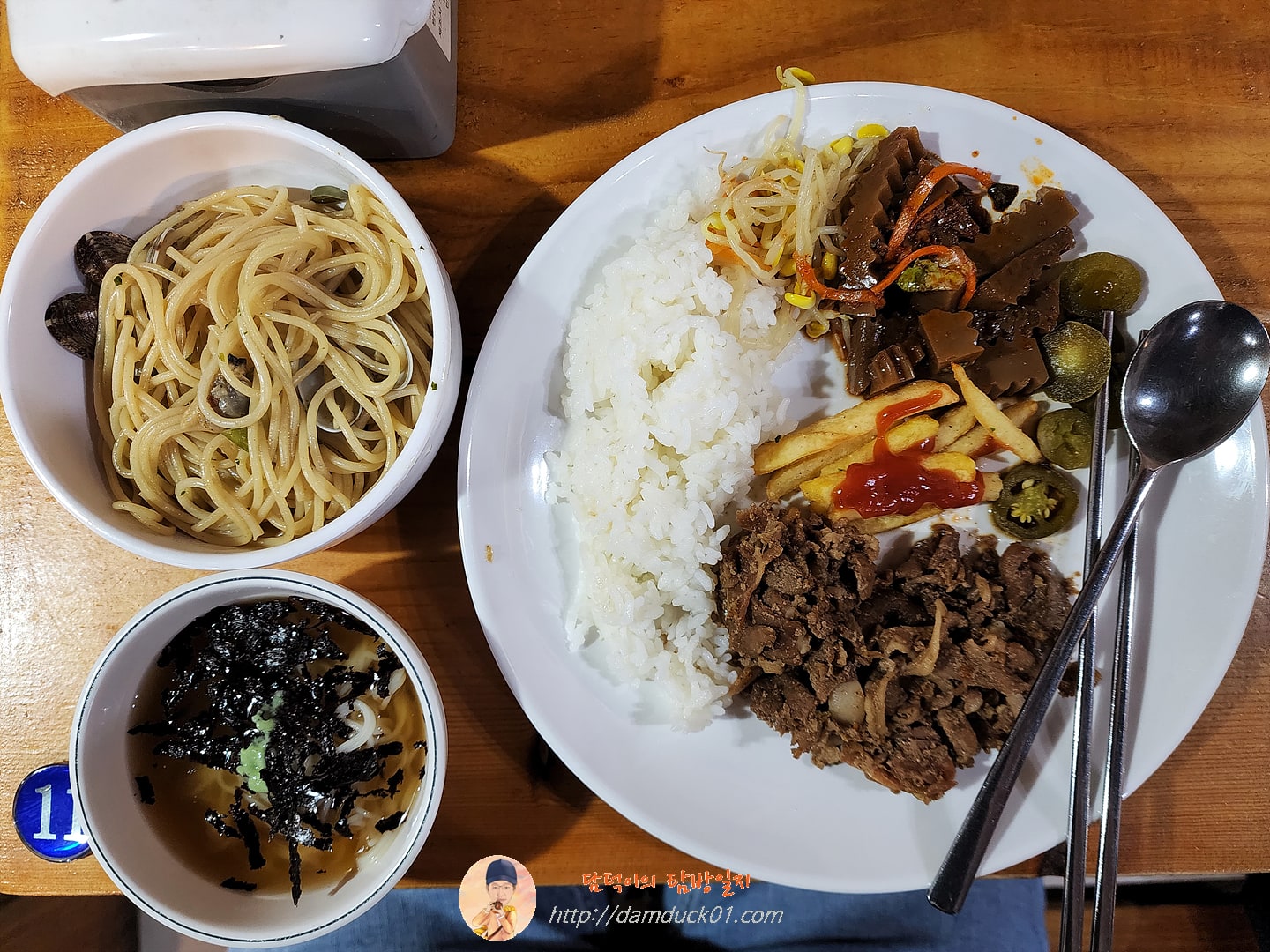 밥집 목요일 한 상