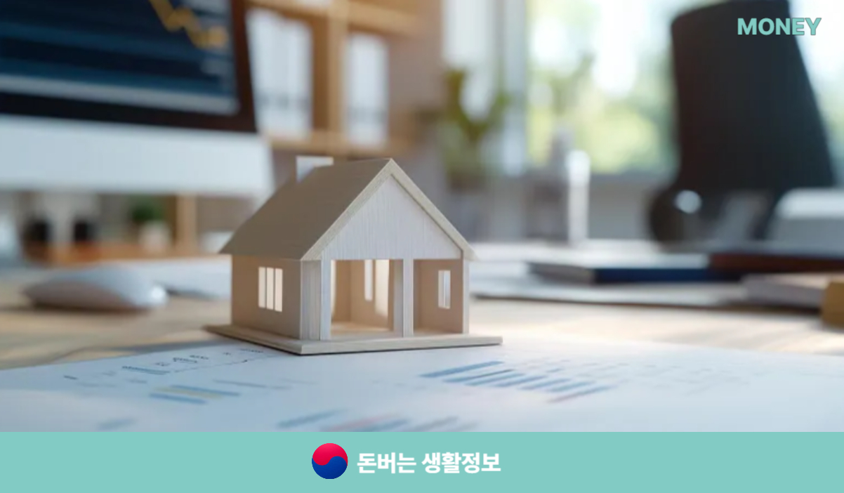 경력증명서 발급방법
