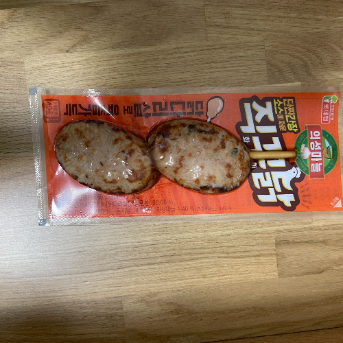 의성마늘 직꾸닭 핫바