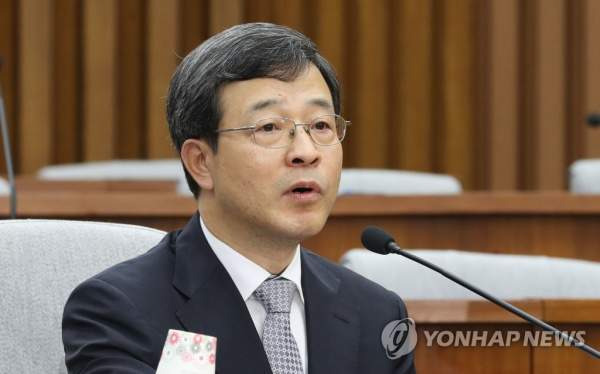 대법원 양형위원회