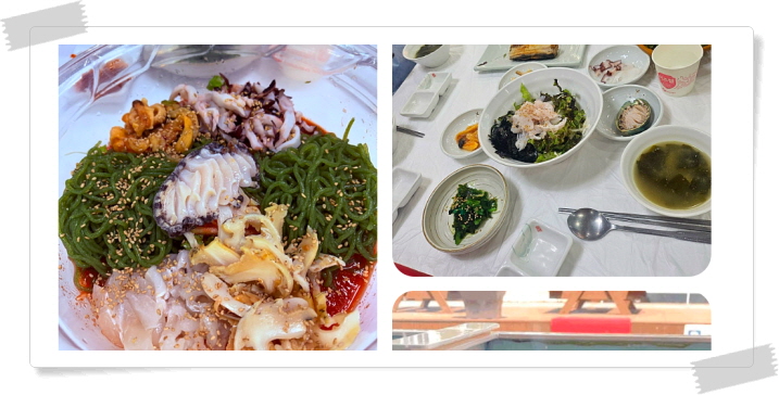 전현무계획2 강릉 짬뽕물회 자연산모둠회 후기