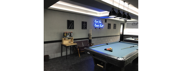 서울 광진구 당구장