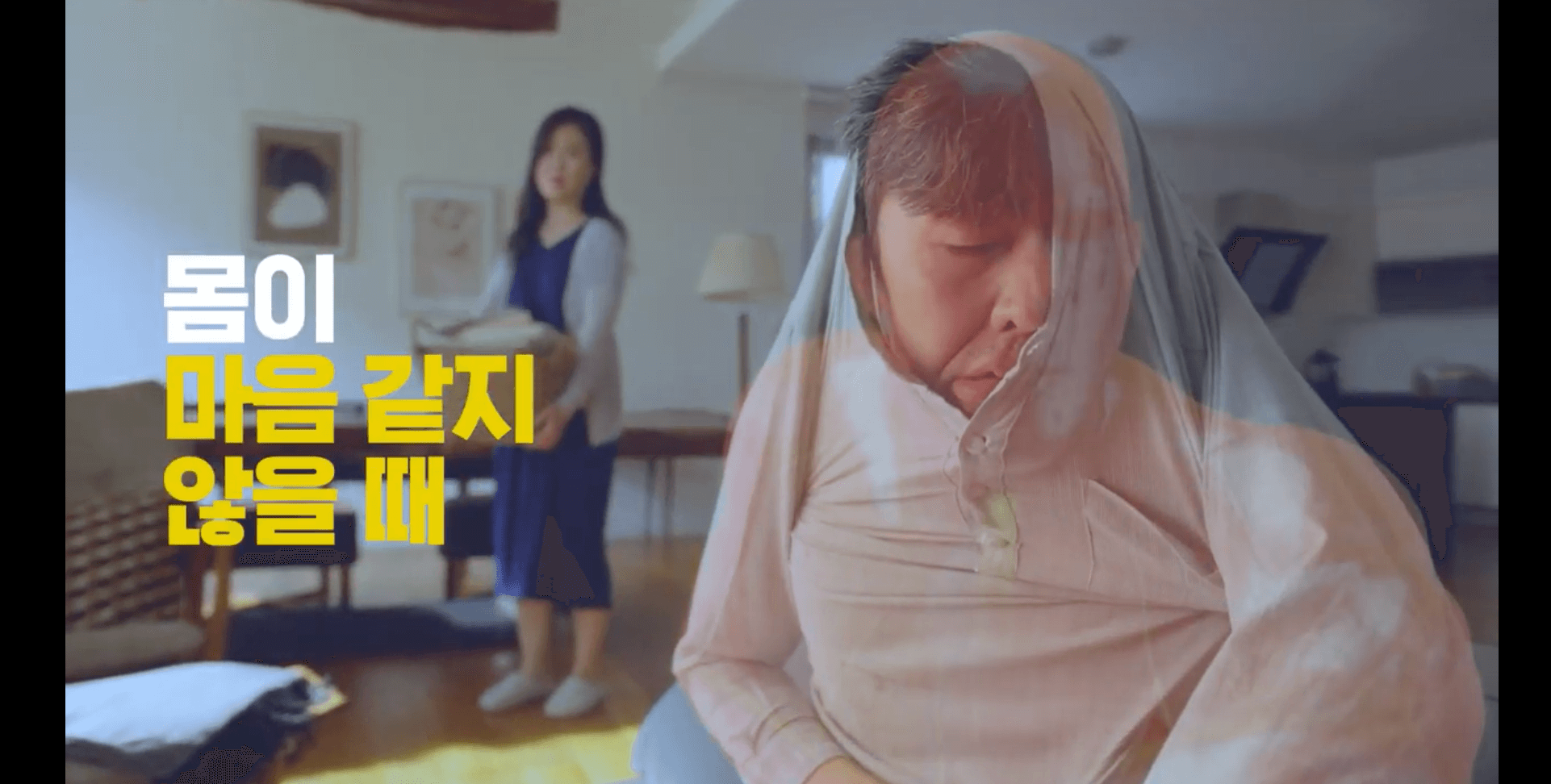 피로회복-아로나민-효능