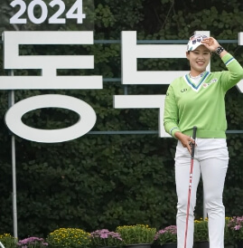 2024 덕신EPC 서울경제 레이디스 클래식 우승자