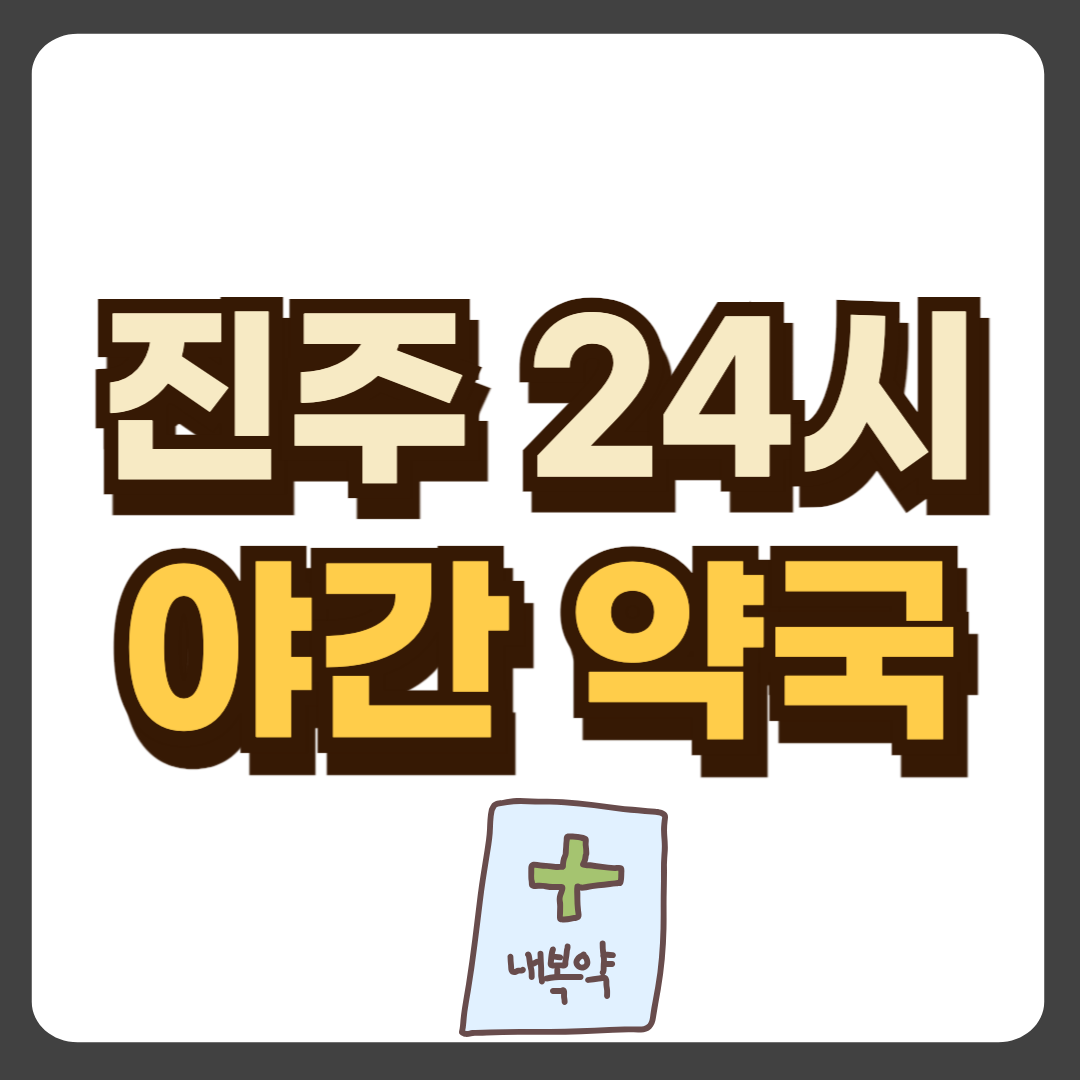 썸네일-입니다.