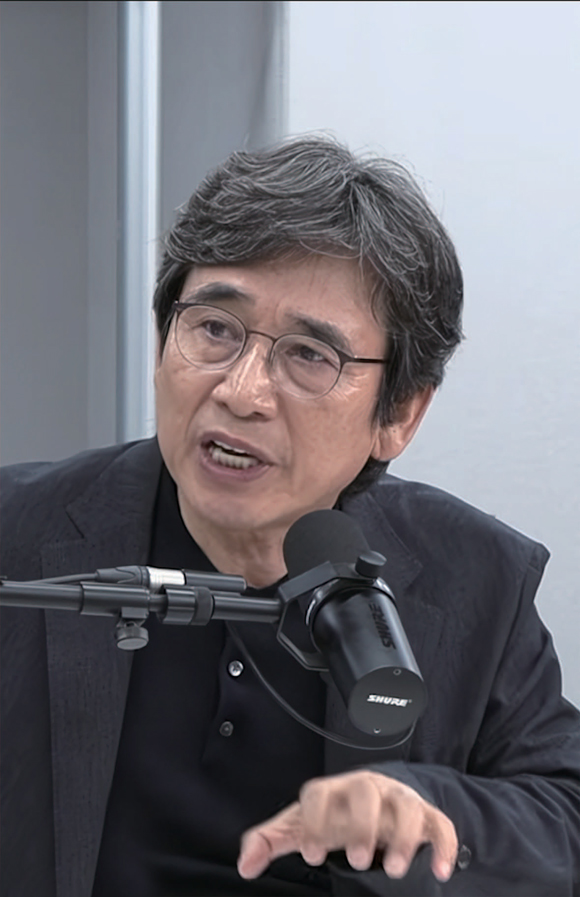 유시민
