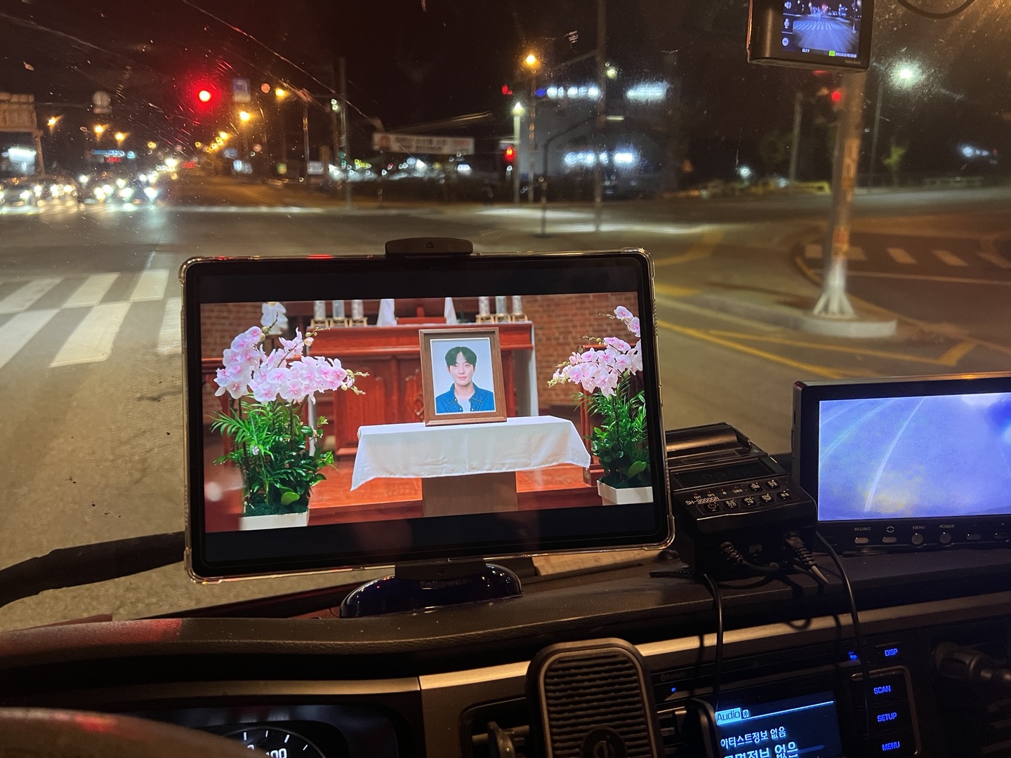 샤오신패드 프로 12.7 야간 70% 밝기