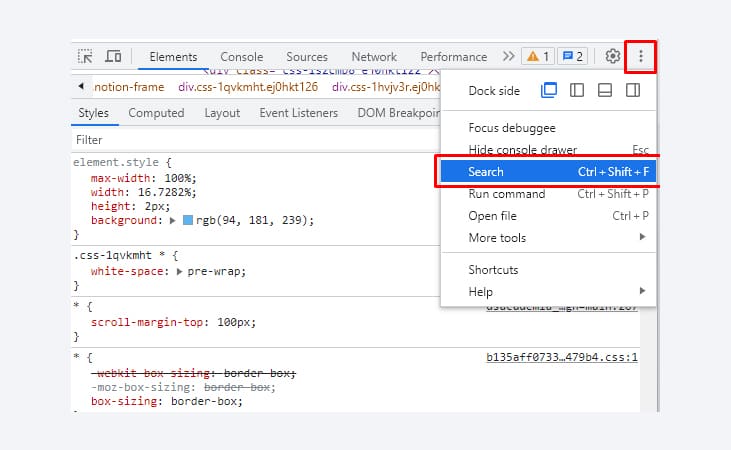 찾는 방법3 이미지