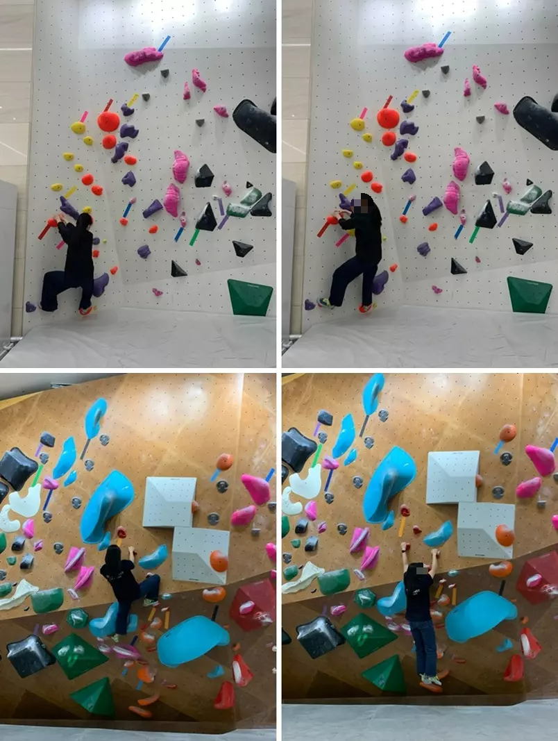 다른 곳으로 나와 낙법, 경사 배운대로 해보기