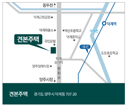 양주역 푸르지오 센터파크 분양가