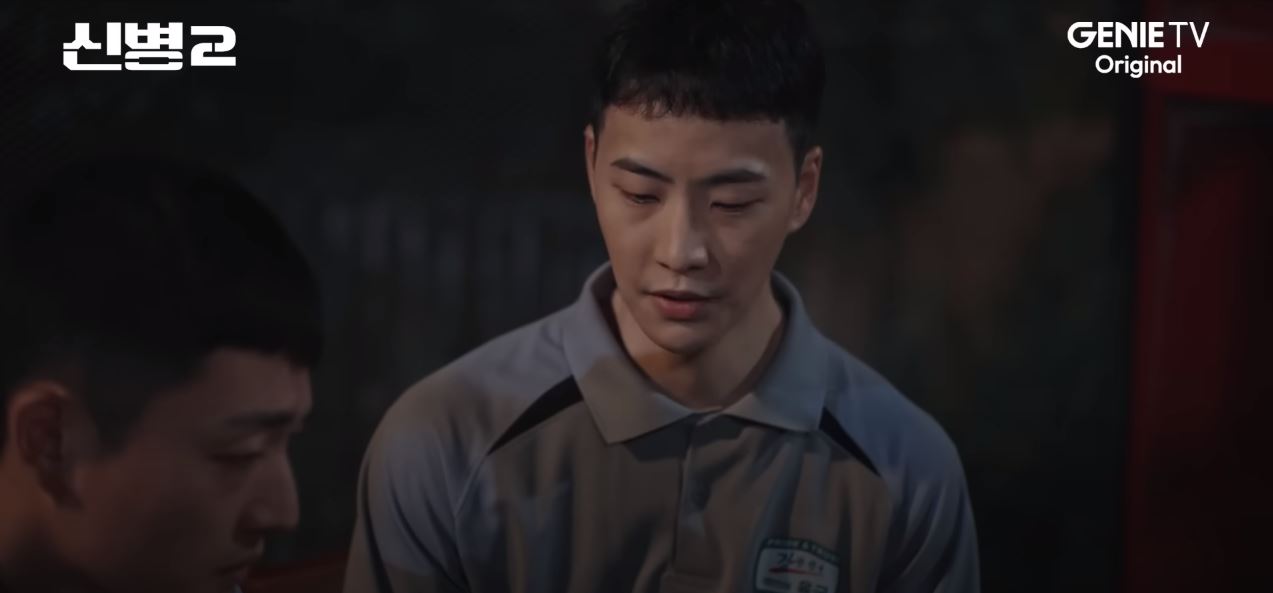 신병2_5회