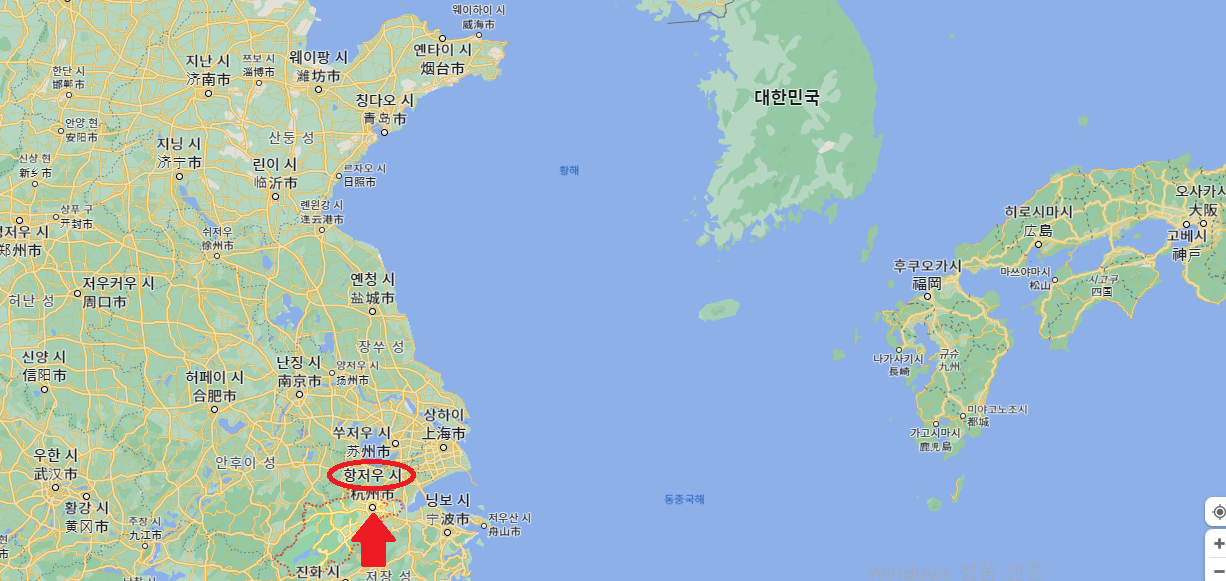 2023년 제19회 항저우 아시안게임