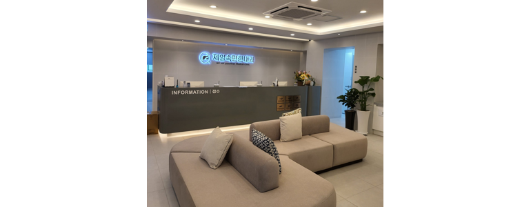 부산 수영구 내과