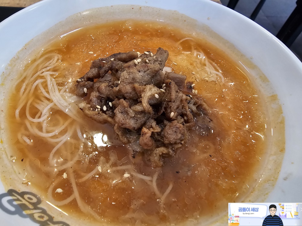 미스 사이공 - 숯불 냉쌀국수2