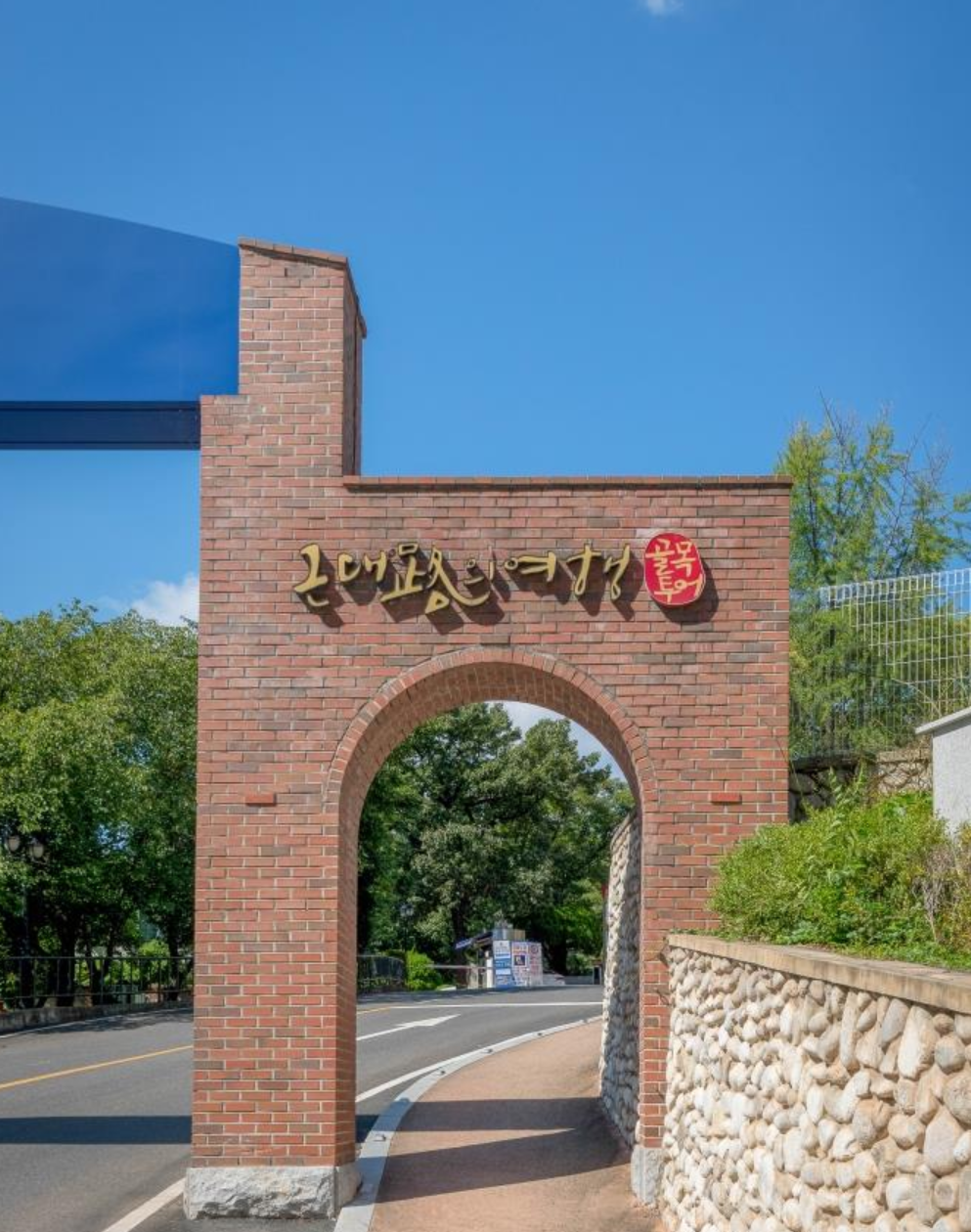 대구 가볼만한곳 베스트10