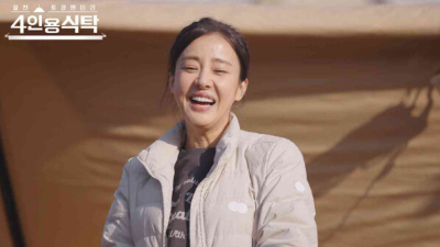 박은혜