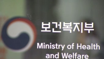 안양시 상병수당 신청방법 총정리