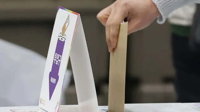 제 21대 대통령 선거