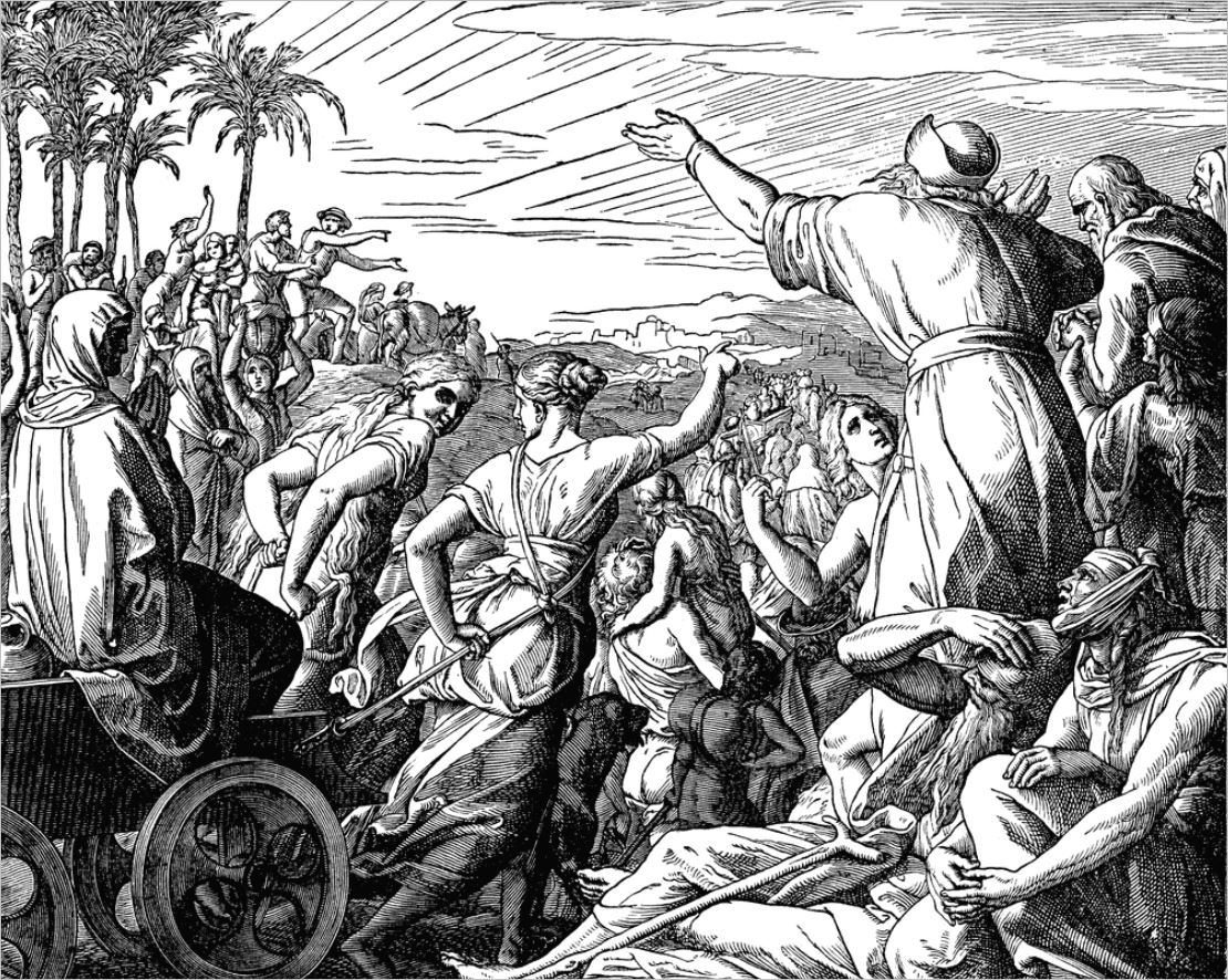 에즈라 장별요약