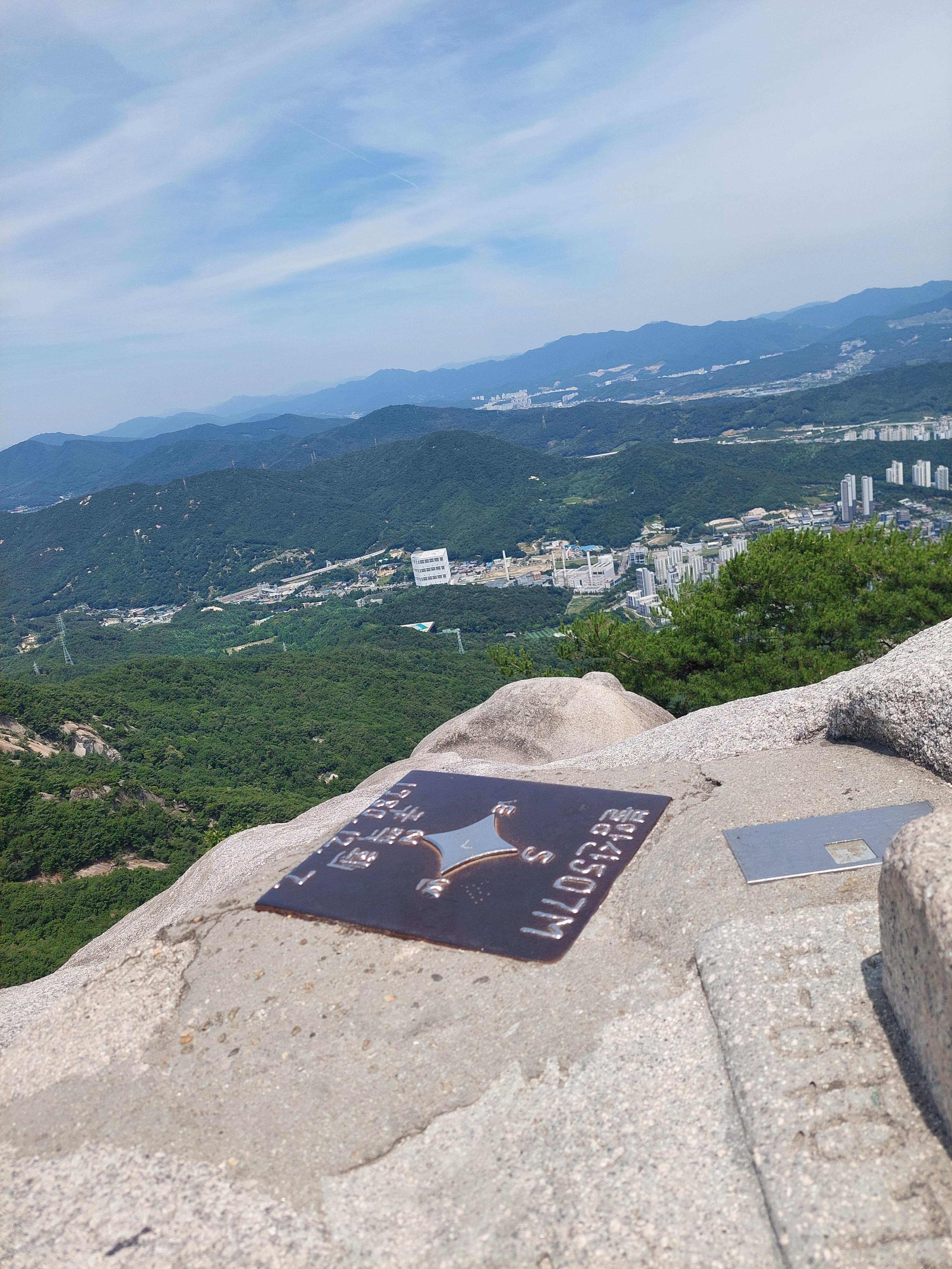 불암산