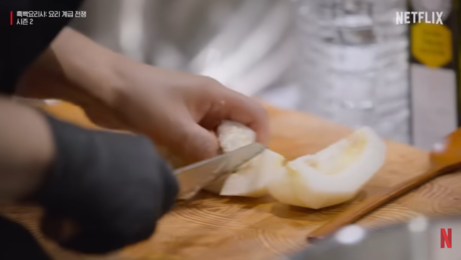 흑백요리사2 공개시간 팀전 결과 8~10화