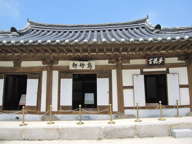 오죽헌