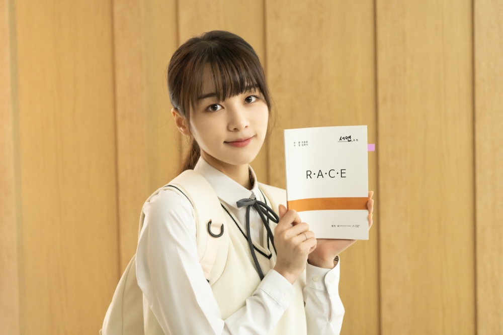 김서연, FNC 엔터테인먼트