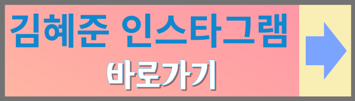킬러들의 쇼핑몰