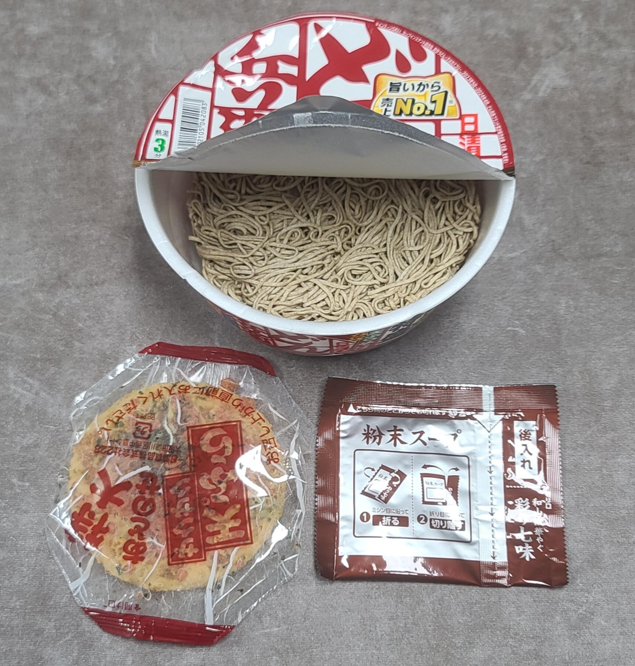 닛신 소바컵라면 덴푸라컵라면 튀김컵라면 일본유명컵라면 강추일본라멘