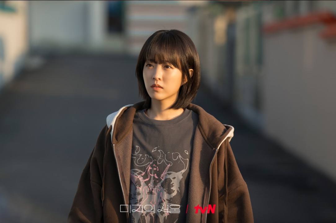 미지의 서울 등장인물관계도·넷플릭스 OTT