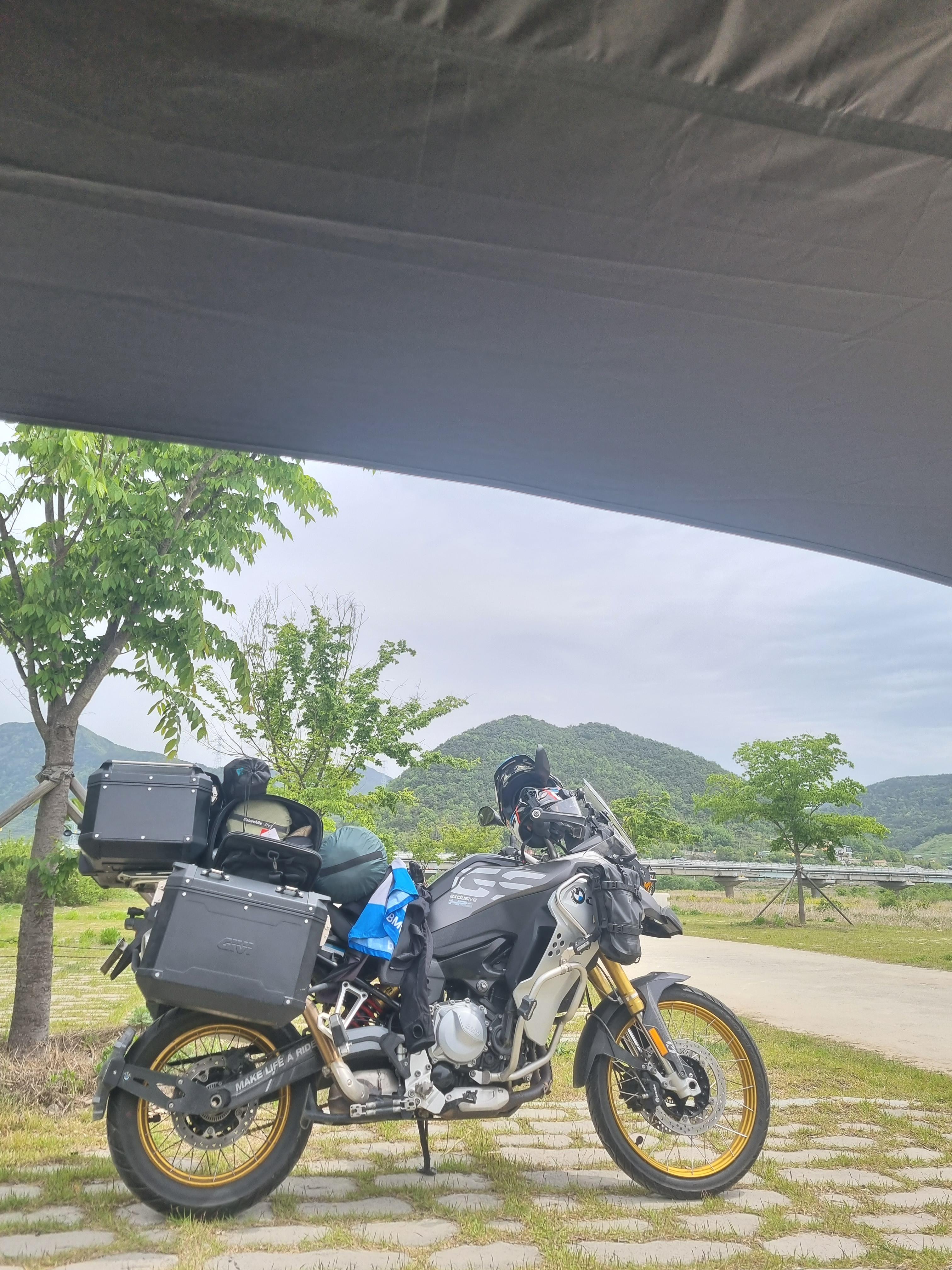 사이트 뒷정리