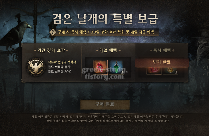 8.webp