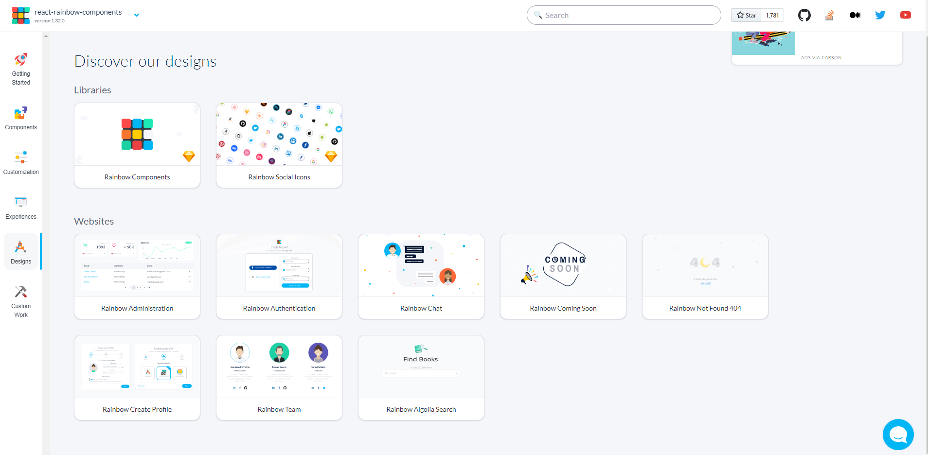 다양한 rainbow design