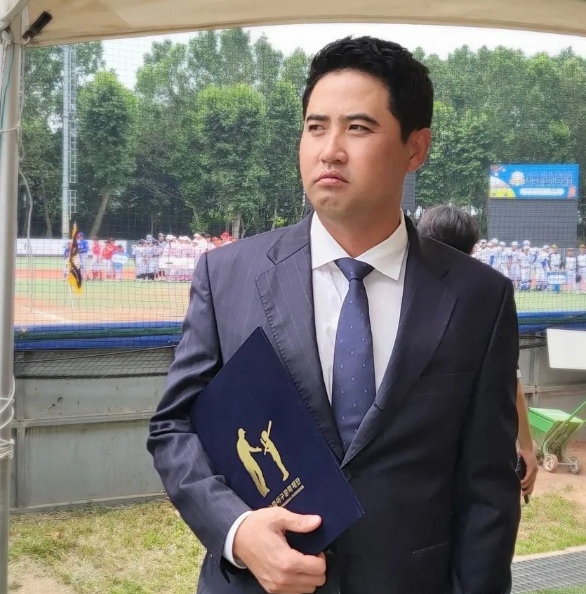 장원삼 결혼