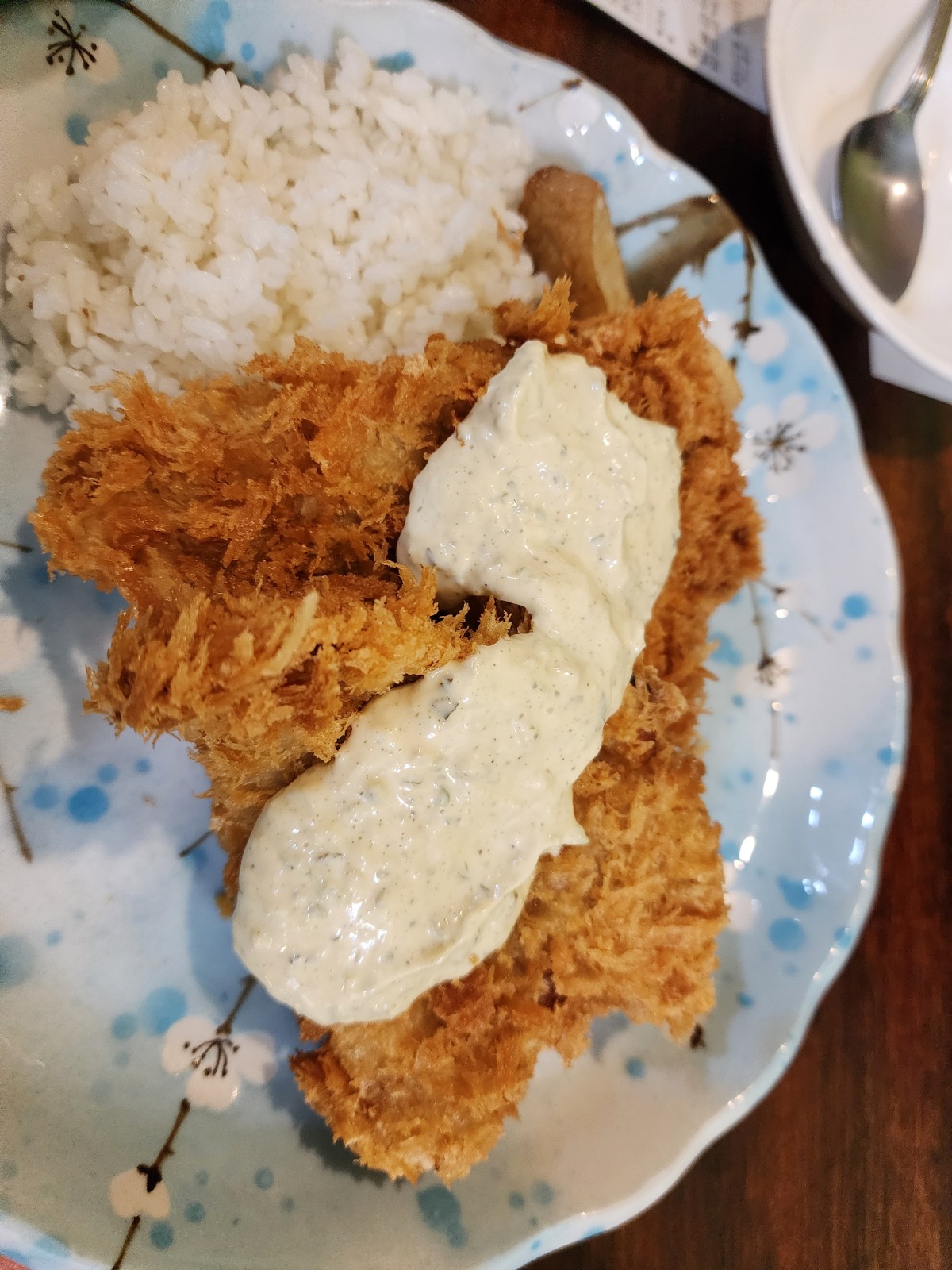 생선가스
