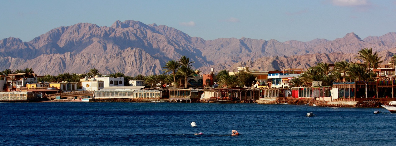 이집트 다합 관련사진