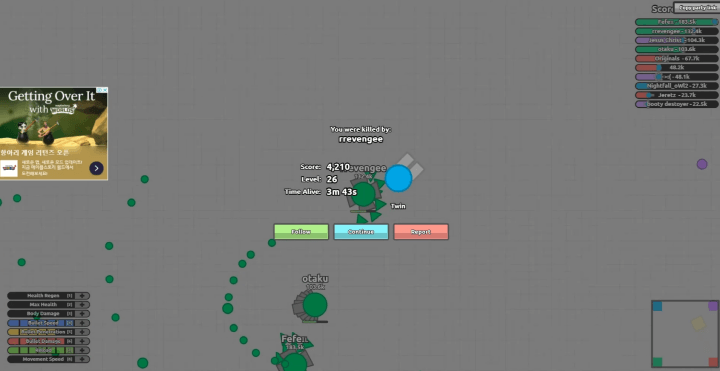 탱크-키우기-게임하기-다이피오-종료-화면