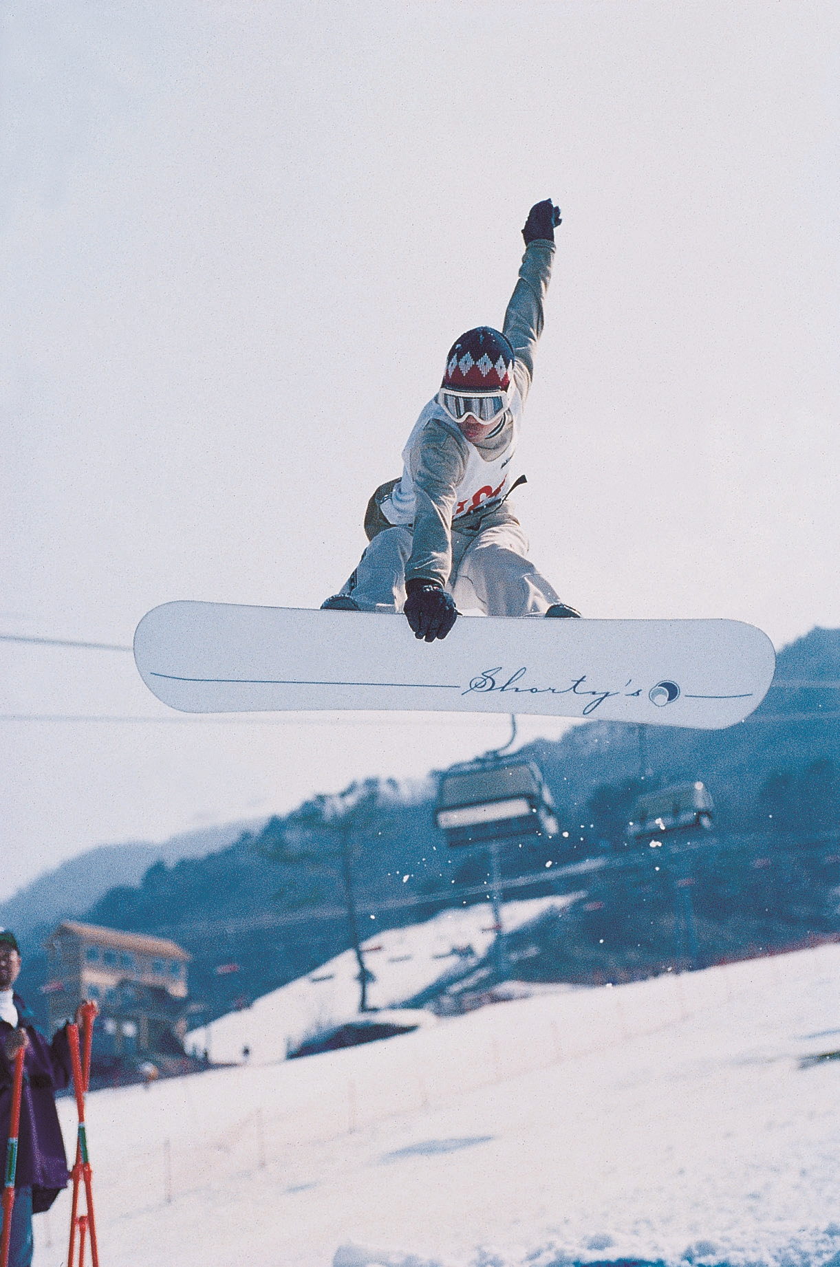 무주 덕유산 리조트 스키장