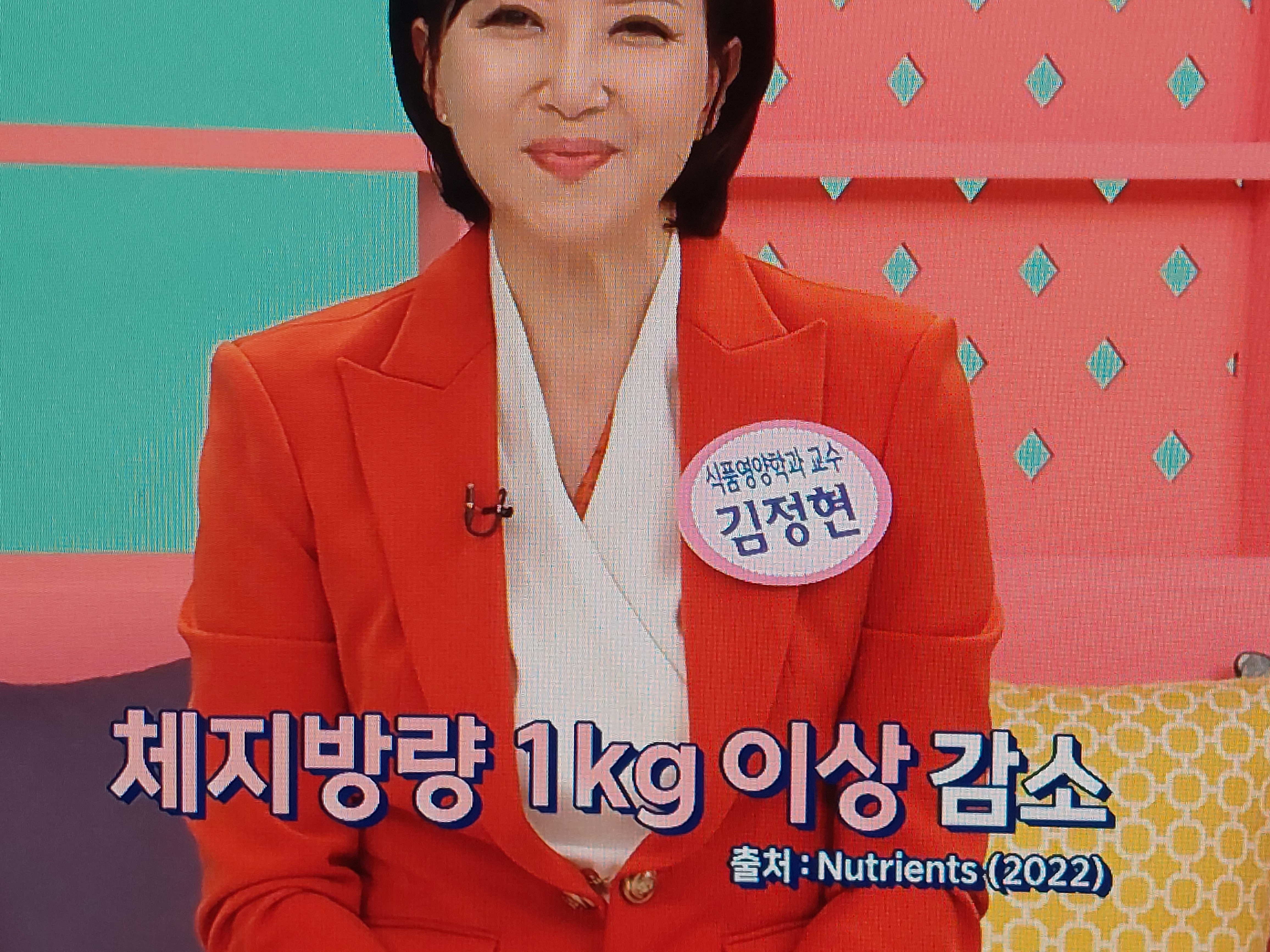 수국잎열수추출물 분말 효능