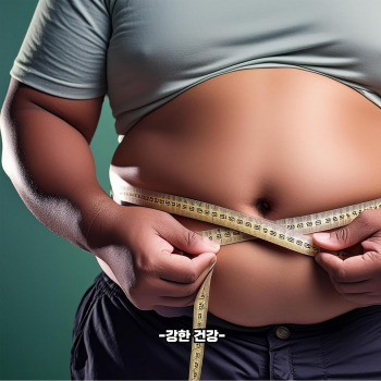 요산수치 낮추는법