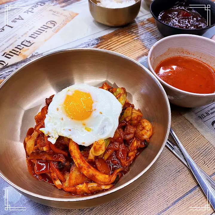 이만기 동네한바퀴 중화비빔밥 40년 노포 짬뽕 매콤 중화 비빔밥 대구 중구 남산동 맛집 소개