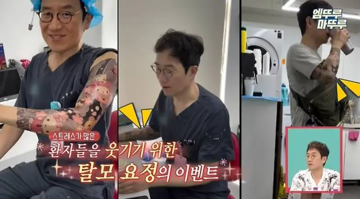 한상보