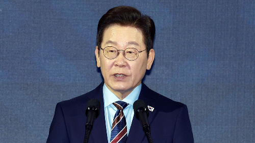 이재명 프로필