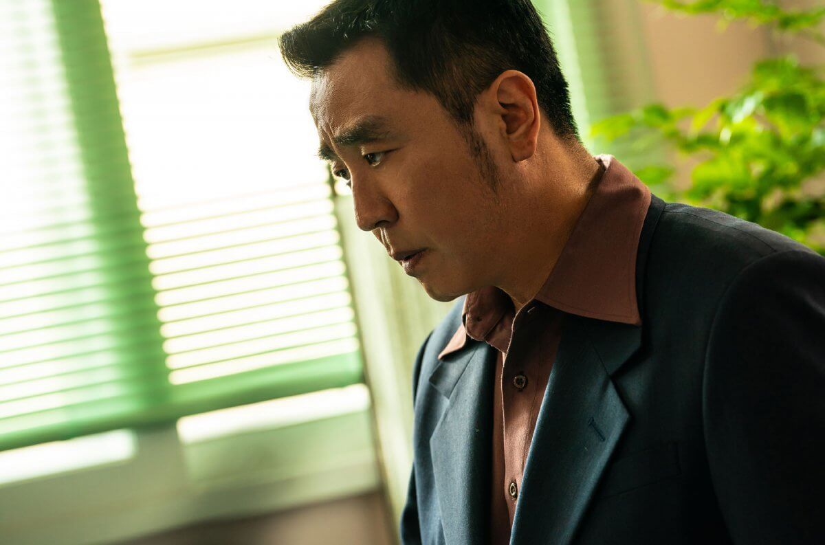 파인: 촌뜨기들