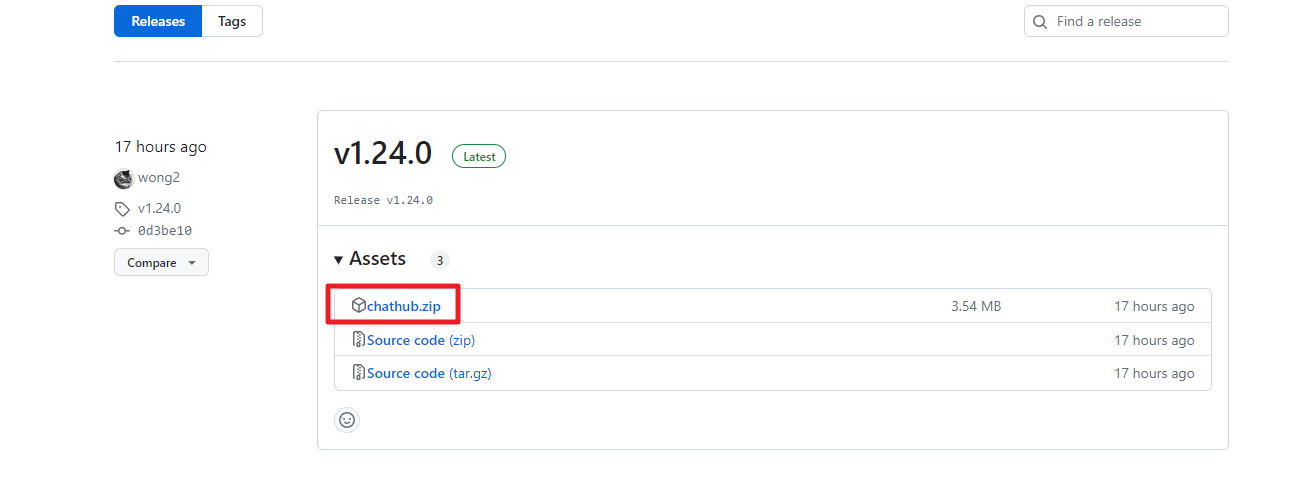 chathub.zip 다운로드